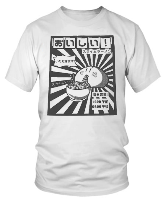 Noodles white shirt black font